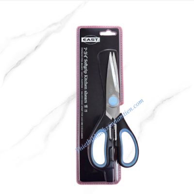 Kéo Bếp EAST Đa Năng Nhỏ NT-198801