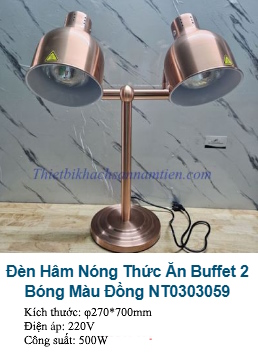 top-mau-den-ham-nong-thuc-an-cong-suat-lon-cho-nha-hang-tiec-buffet-h114