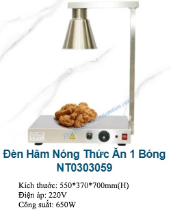 top-mau-den-ham-nong-thuc-an-cong-suat-lon-cho-nha-hang-tiec-buffet-h12